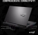 ASUS ROG Strix G17 G713PV-HX048W Eclipse Gray, Ryzen 9 7945HX, 16GB RAM, 1TB SSD, GeForce RTX 4060