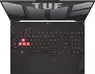 ASUS TUF Gaming A15 FA507NU-LP101W, Mecha Gray, Ryzen 5 7535HS, 16GB RAM, 512GB SSD, GeForce RTX 4050