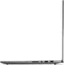 Lenovo IdeaPad Pro 5 16APH8, Arctic Grey, Ryzen 7 7840HS, 16GB RAM, 1TB SSD, GeForce RTX 4050