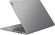 Lenovo IdeaPad Pro 5 16ARP8 Arctic Grey, Ryzen 7 7735HS, 16GB RAM, 512GB SSD