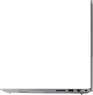 Lenovo ThinkBook 16 G4+ IAP, Arctic Grey, Core i7-1255U, 16GB RAM, 512GB SSD