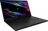 Razer Blade Pro 17 (2020) - 4K/120Hz, Anodized Matte Black, Core i7-10875H, 16GB RAM, 1TB SSD, GeForce RTX 2080 SUPER Max-Q