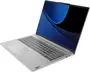 Lenovo IdeaPad Slim 5 16IRU9, Cloud Grey, Core 5 120U, 16GB RAM, 512GB SSD