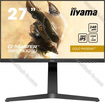 iiyama G-Master GB2790QSU-B1 Gold Phoenix, 27"