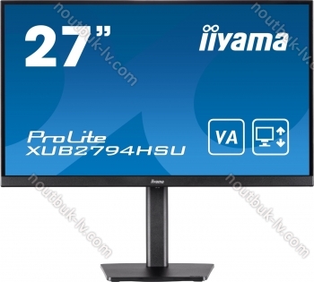 iiyama ProLite XUB2794HSU-B1, 27"