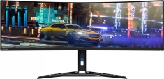 Lenovo Legion R45w-30, 44.5" 