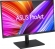 ASUS ProArt PA328QV, 31.5"