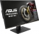 ASUS ProArt PA329Q, 32"