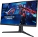 ASUS ROG Strix XG27AQMR, 27"