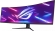 ASUS ROG Strix XG49WCR, 49"