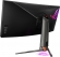 ASUS ROG Swift PG35VQ, 35"