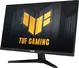 ASUS TUF Gaming VG249QM1A, 23.8"