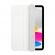 Apple Smart Folio for iPad 10, white