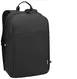 Lenovo B210, notebook backpack 16", black