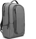 Lenovo Business Casual Backpack 17" grey