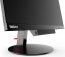 Lenovo ThinkCentre Tiny-in-One 22 Gen 3, 21.5"