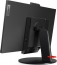 Lenovo ThinkCentre Tiny-in-One 27 (11JH), 27"