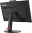 Lenovo ThinkVision T22v, 21.5"