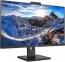 Philips P-line 326P1H, 31.5"