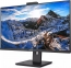 Philips P-line 326P1H, 31.5"