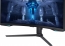 Samsung Odyssey Neo G7 G75NB (2023), 32"