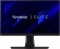 ViewSonic elite XG320Q, 32"