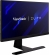 ViewSonic elite XG320Q, 32"