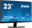 iiyama ProLite XU2390HS-B1, 23"