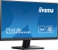 iiyama ProLite XU2494HS-B2, 23.8"