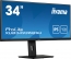 iiyama ProLite XUB3493WQSU-B5, 34"