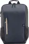 HP travel backpack 18L, 15.6", blue