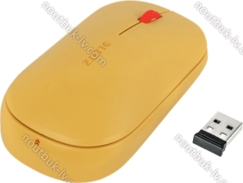 Leitz Cosy SureTrack wireless mouse yellow, USB/Bluetooth