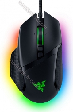 Razer Basilisk V3, USB