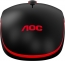 AOC Gaming GM500, USB