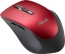 ASUS WT425 red, USB