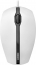 Cherry GENTIX Corded Optical Mouse white, USB