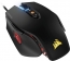 Corsair Gaming M65 Pro RGB black, USB