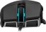 Corsair Gaming M65 RGB Ultra, USB