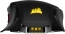 Corsair Gaming M65 RGB elite black, USB