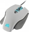 Corsair Gaming M65 RGB elite white, USB