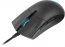 Corsair Gaming Sabre RGB Pro - Champion Series, USB