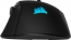 Corsair Ironclaw RGB, USB