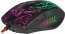 Defender Titan GM-650L RGB Gaming Mouse black, USB