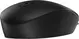 HP 125 wired Mouse, black, USB