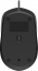 HP 150 wired Mouse, grey/black, USB