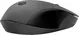 HP 150 wireless Mouse, grey/black, USB