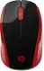 HP 200 wireless Mouse red, USB