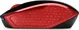 HP 200 wireless Mouse red, USB