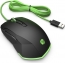 HP Pavilion Gaming Mouse 200, USB