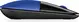 HP Z3700 wireless Mouse blue, USB